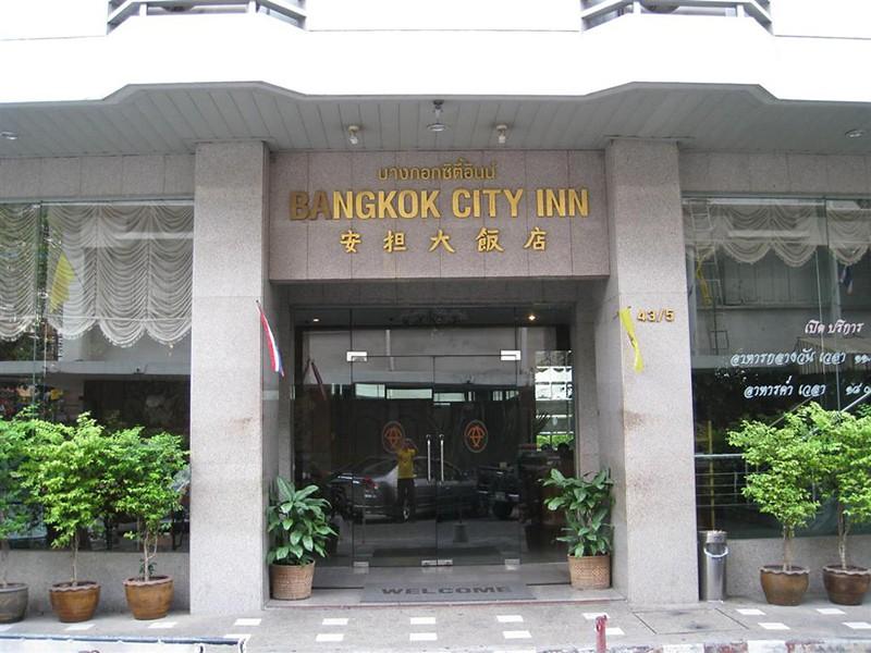 होटल Bangkok City Inn Bangkok